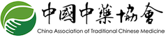 中国中药