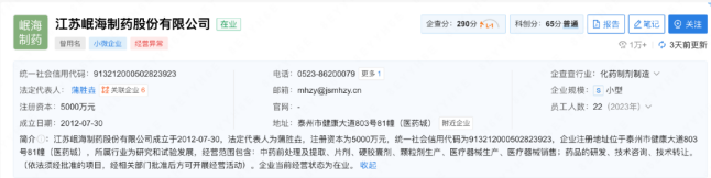 1765872984185062730.png image.png