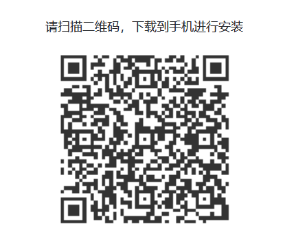 二维码.png