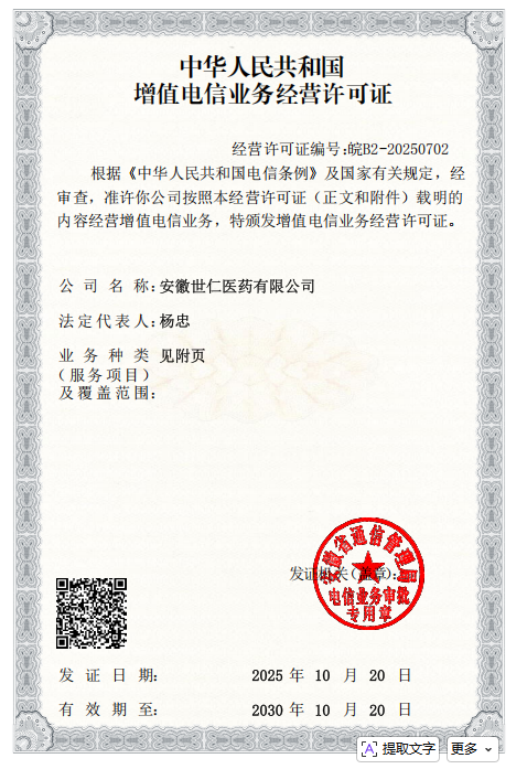 a20529ed0b79a0d3eec3aaab7fbb2309.png