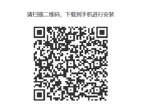 app.png